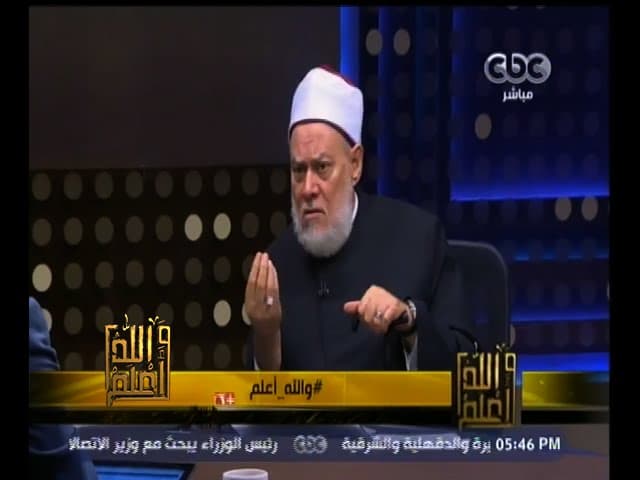 طواف الإفاضة ووقته وحكم الحج عن الميت وسنة التدافع في الإسلام