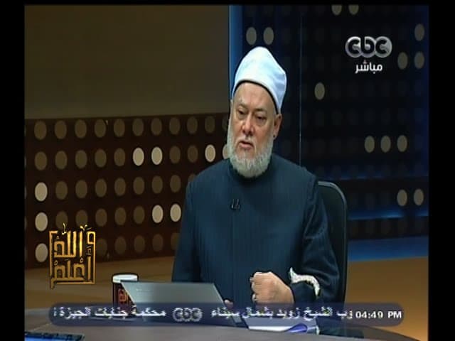 كنتم خير أمة وخير القرون قرني ثم الذين يلونهم وشروط تحقيق الخيرية