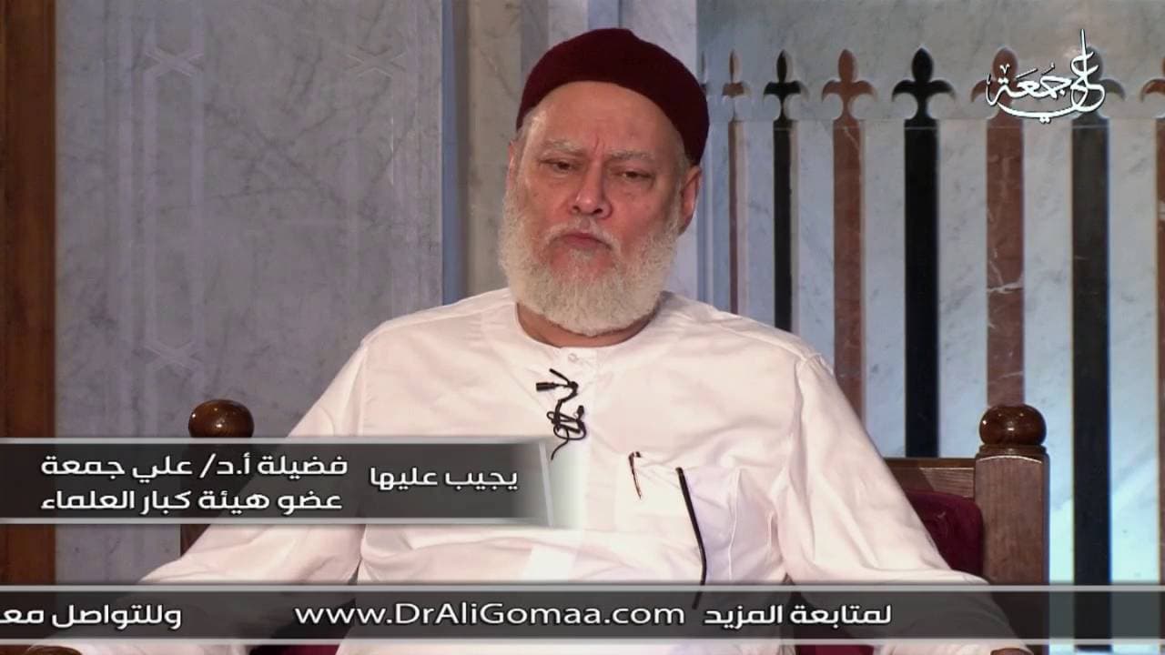 حجز الجد للميراث وحق الأم في نصيبها من تركة الزوج