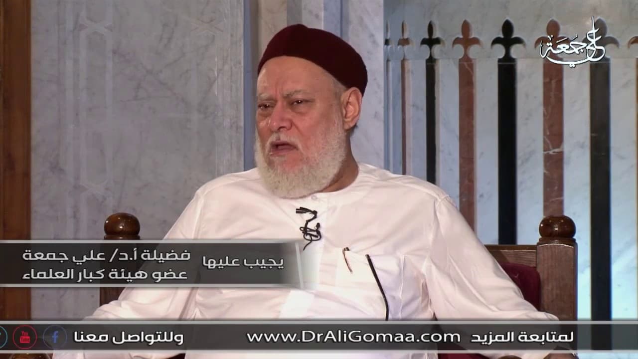 من هم بسيئة ولم يفعلها ومراتب القصد وحديث النفس في الإسلام