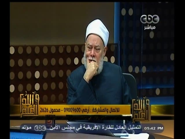 كفارة الظهار وحكمه في الإسلام وساعة الإجابة يوم الجمعة