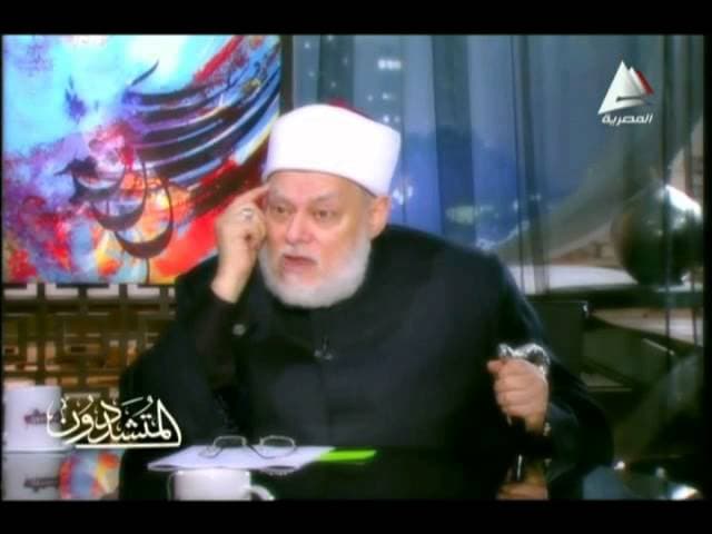 مفهوم دار الكفر ودار الإسلام وانحراف أفكار سيد قطب عن الإسلام الصحيح