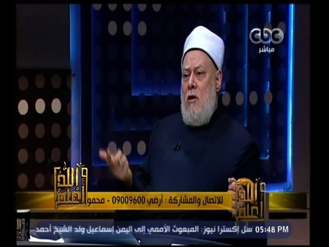 الحلال بين والحرام بين وشرح حديث استفت قلبك وحدود تطبيقه