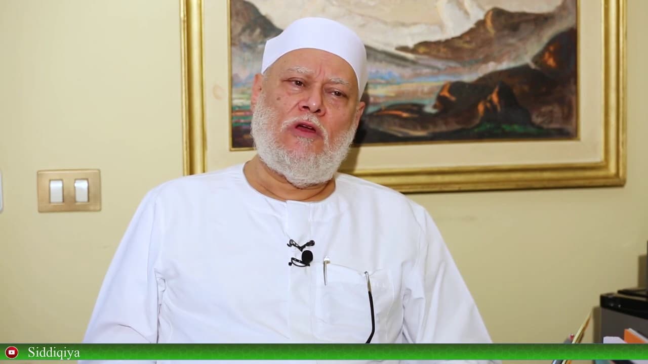 الطريقة الصديقية الشاذلية وأوراد الذكر ومعنى لا حول ولا قوة إلا بالله