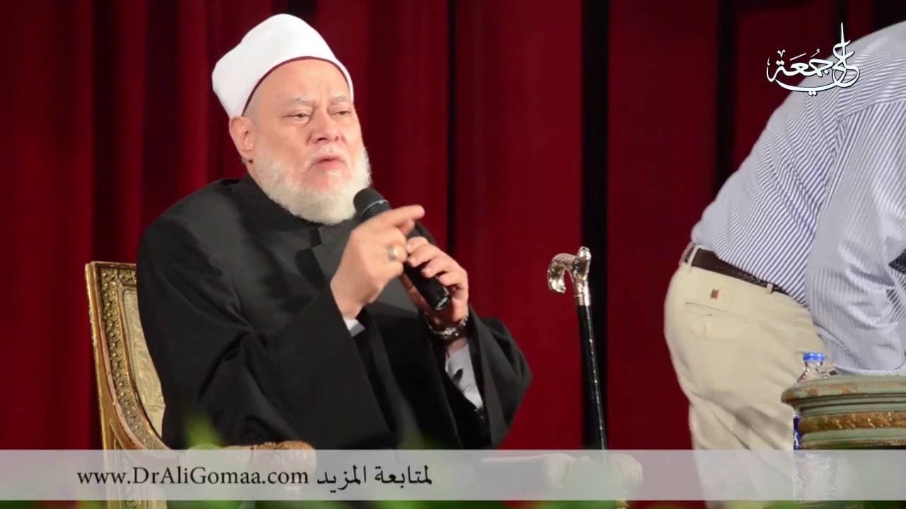 آيات تنهى عن التشدد في الدين وأسباب ارتفاع نسبة الطلاق في مصر