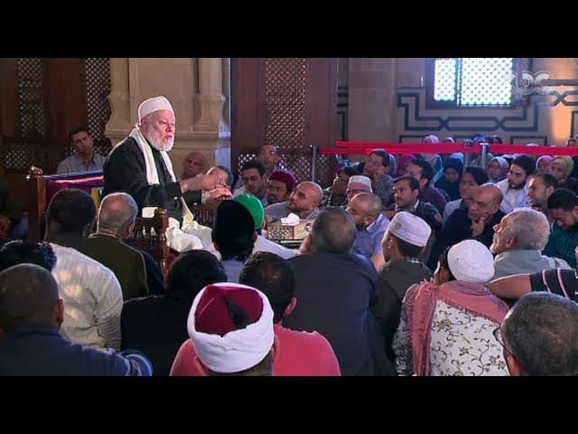 ارحموا من في الأرض يرحمكم من في السماء وأخلاق النبي في الرحمة والتواضع