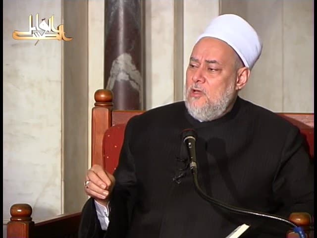 تفسير سورة المائدة الآية 67 ومكانة النبي وفضائل الوضوء
