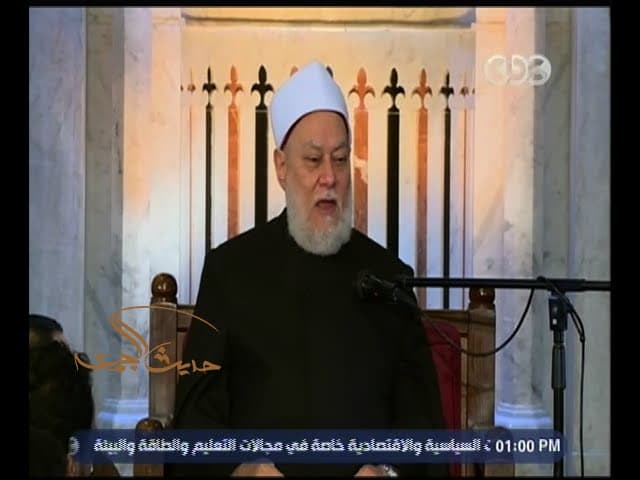 القراءات العشر وحفظ القرآن الكريم وإنا نحن نزلنا الذكر وإنا له لحافظون