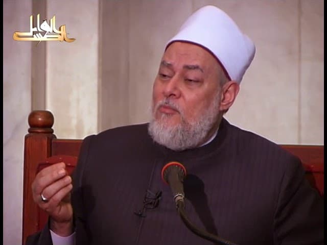 تفسير سورة المائدة وصفات القوم الصالحين وظل عرش الرحمن