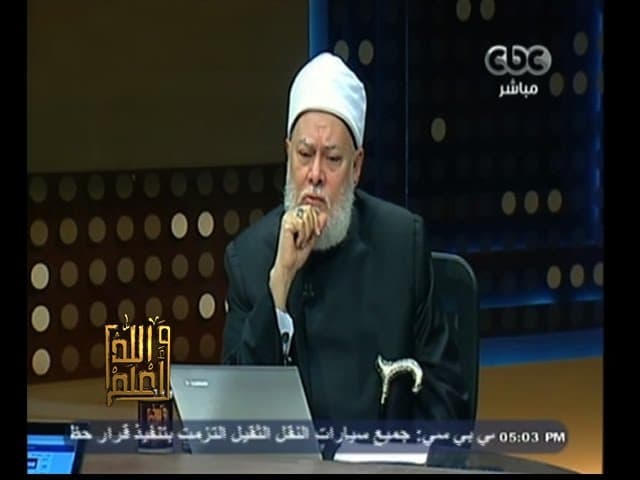 حكم الغيبة والنميمة وكفارتهما والتوبة منهما والحالات التي تجوز فيها
