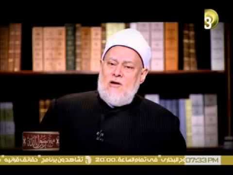 التوكل على الله وحكم تمني الموت وأحاديث النبي في الرضا والتسليم