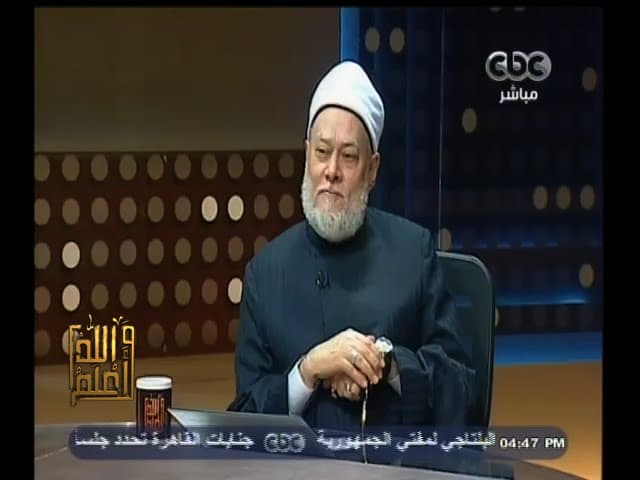 سدرة المنتهى ومعناها وأسباب رحلة الإسراء والمعراج وحقائقها