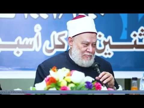 حكم فوائد البنوك والقضايا الفقهية المعاصرة بين العلم والدين