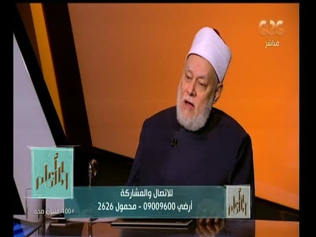 صلاة قيام الليل وقضاء الفوائت وأحكام زكاة الذهب والودائع البنكية