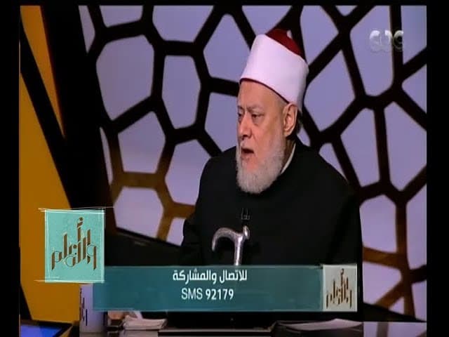 حكم الأضحية وصك الأضحية وأسعاره وحكم الاشتراك في الأضحية
