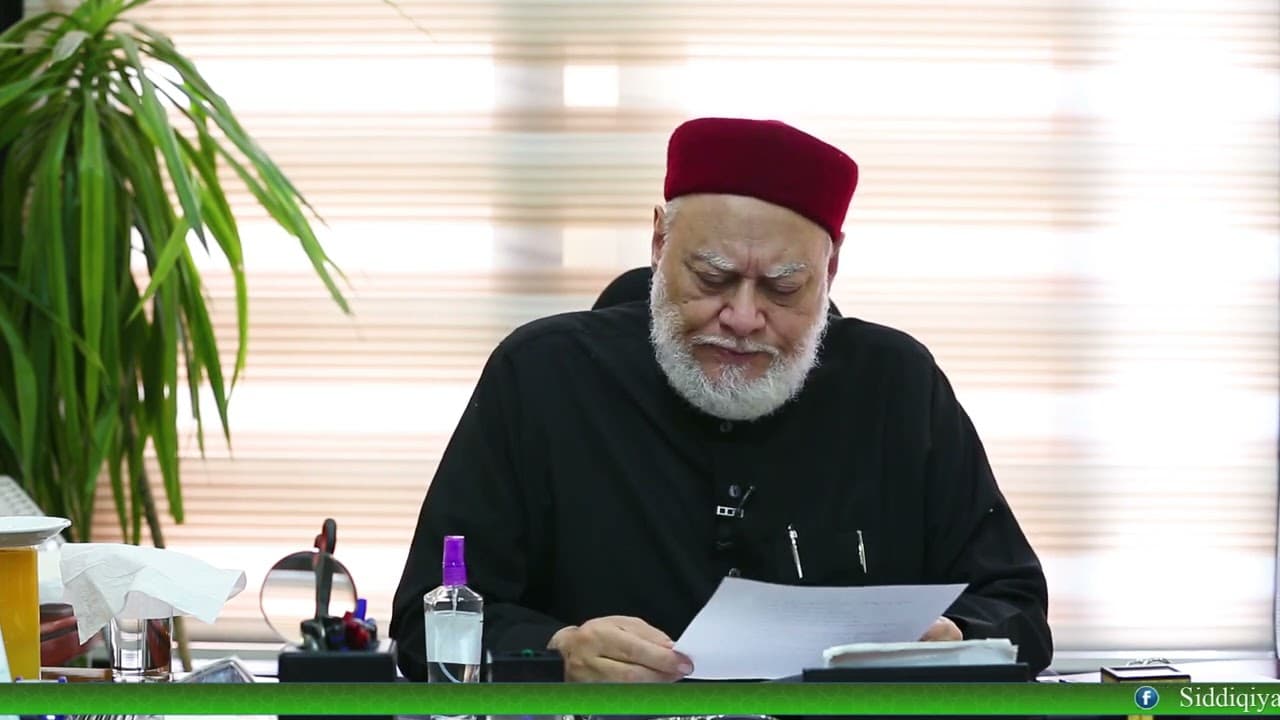 أسئلة في السلوك الروحي والذكر والعبادة وتربية الأبناء في زمن الفتن