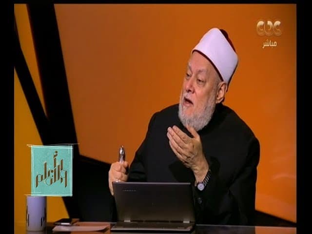 شروط الحديث الصحيح وعلم الجرح والتعديل والفرق بين صحيح البخاري ومسلم وكتب السنة