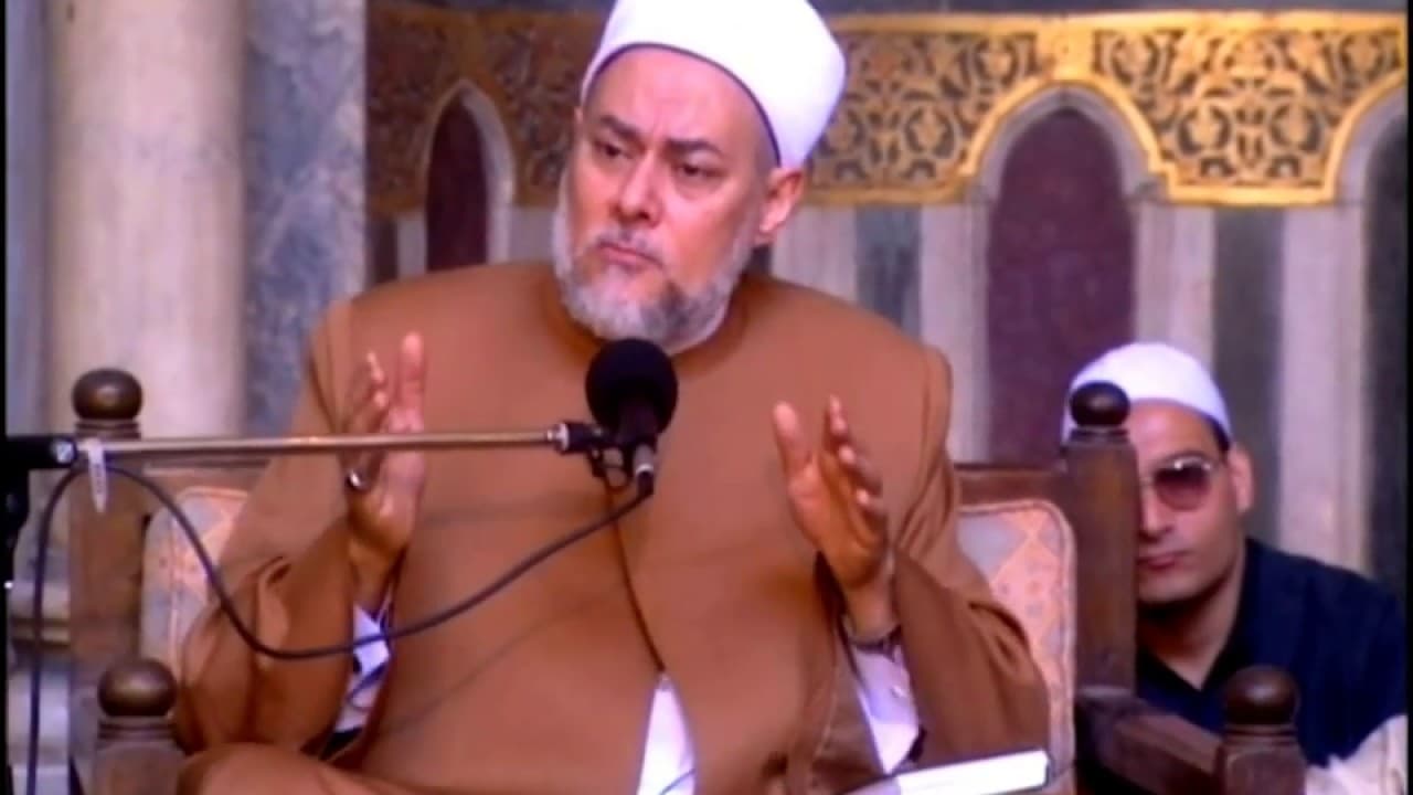 مصحف الملك فؤاد وتاريخ طباعة القرآن الكريم وطريقة داركنار في الحفظ