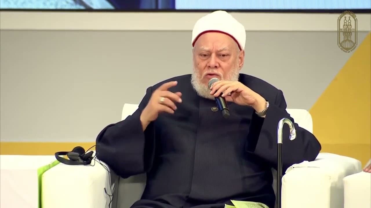 دور القيادات الدينية في الحفاظ على البيئة والتنمية المستدامة في الإسلام
