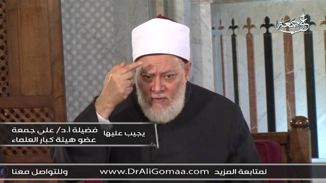 حكم النظر إلى النساء وضوابط غض البصر في الجامعة والشارع