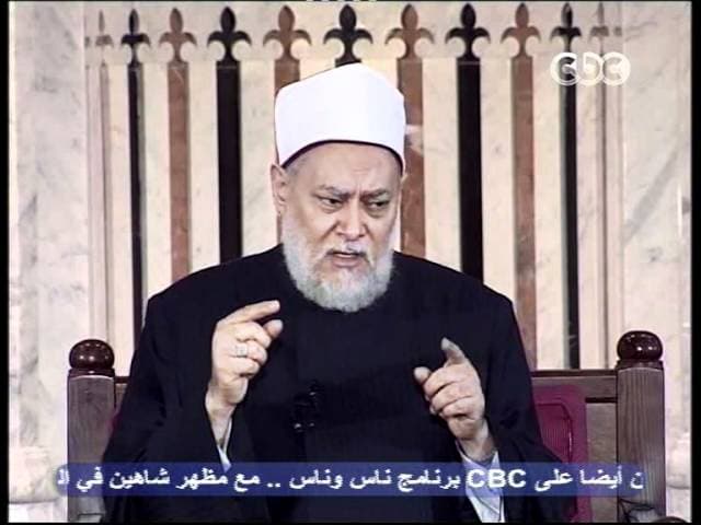 نسب النبي محمد الكامل من عبد مناف وأسرار مفتاح الكعبة مع بني شيبة