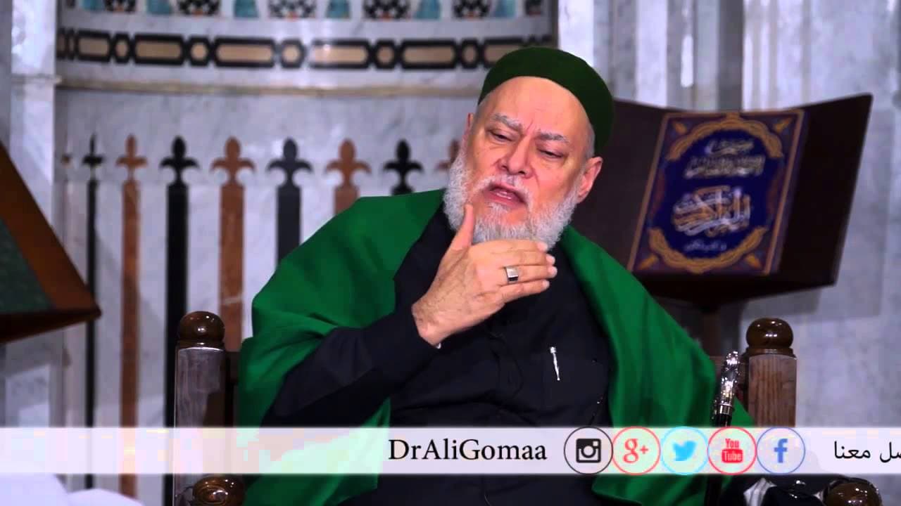 الاجتهاد المقاصدي ومقاصد الشريعة بين الفهم الصحيح والاستغلال الخاطئ