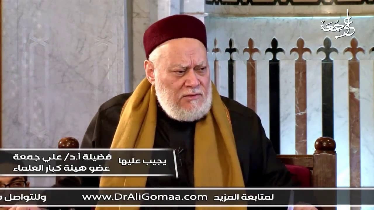 زيارة قبر الرسول وحكم السفر إليه في الإسلام
