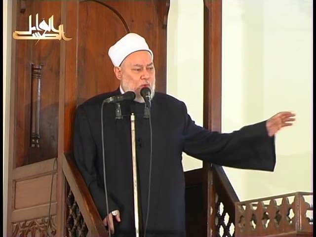 الجليس الصالح والجليس السوء وحسن الصحبة في ضوء سيرة ابن عطاء الله السكندري