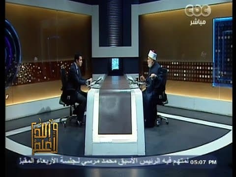 تطبيق الشريعة عند الجماعات المتطرفة بين الهرم المقلوب والدين الموازي
