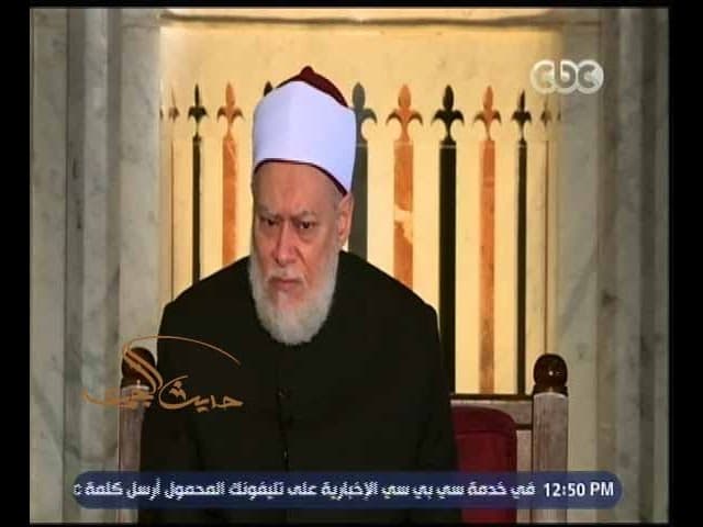 الفتنة الكبرى وصفات الخوارج والمهلب بن أبي صفرة وسيرة الخلفاء الراشدين