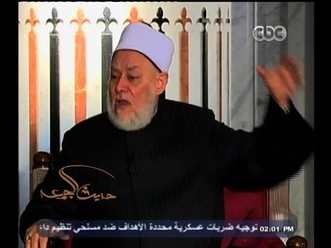 غزوة مؤتة وأسبابها وقادتها وعمرة القضاء في السيرة النبوية