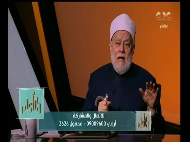رؤية الأموات الأقارب في المنام وتفسيرها والفرق بين الروح والنفس