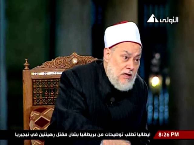 كتب السنة النبوية بين موطأ الإمام مالك وصحيح البخاري وجهود حفظها