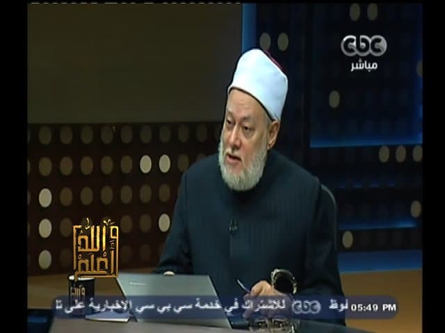 الأوهام الدينية أنواعها وأسبابها وكيفية مواجهتها في المجتمع