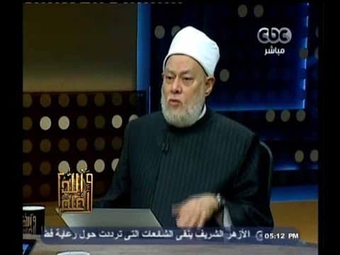 الخشوع في الصلاة وعلاجه وحكم تركها وان الصلاة تنهى عن الفحشاء والمنكر