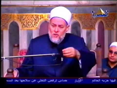تفسير سورة الفاتحة ومعنى الحمد لله رب العالمين والبسملة