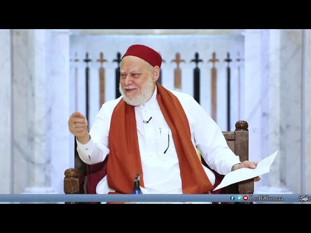 الطريقة الشاذلية وأوراد الذكر وأسس السلوك الصوفي في الإسلام