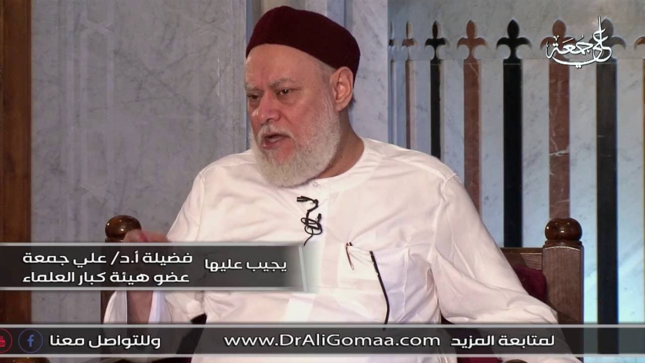 كيف تتعامل مع أقاربك المنتمين إلى الجماعات الإرهابية دون قطع الرحم