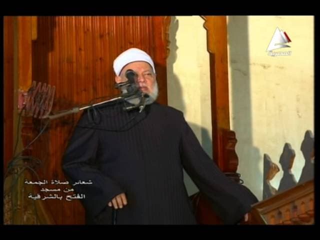 الدين المعاملة وحسن الخلق مع الله والناس والنفس