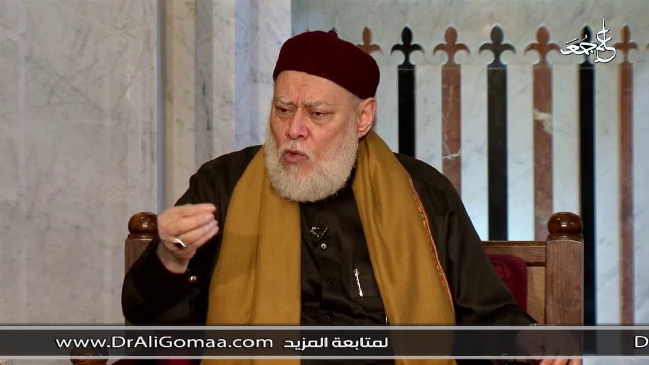 زواج الشاب من أرملة بدون موافقة الأهل وحكمه الشرعي