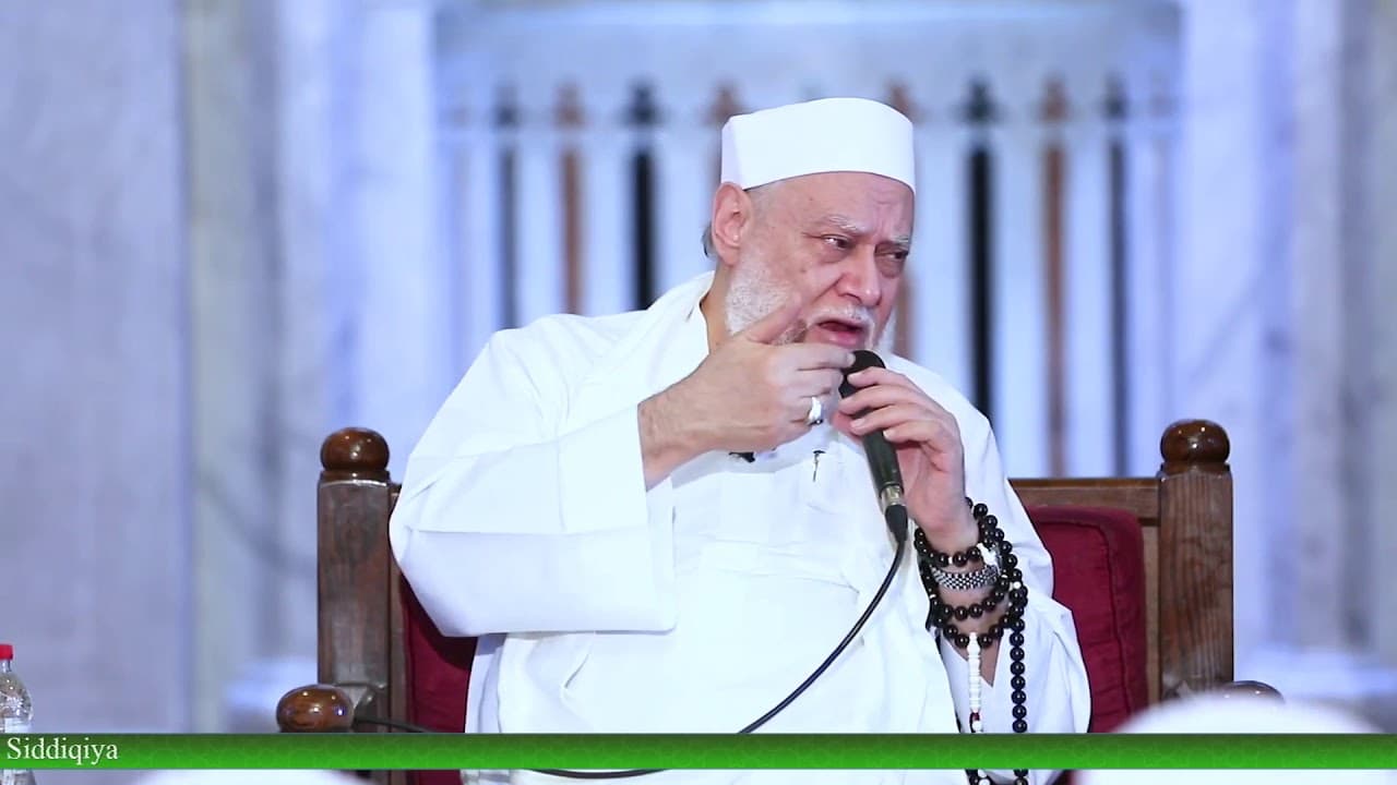 الطريقة الشاذلية الصديقية وأوراد الذكر وأهدافها ودوائر الانتساب إليها