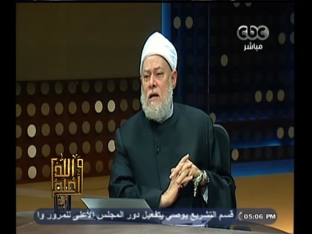 التوكل على الله ومن يدخل الجنة بغير حساب وأعمال تدخل الجنة ونعيمها
