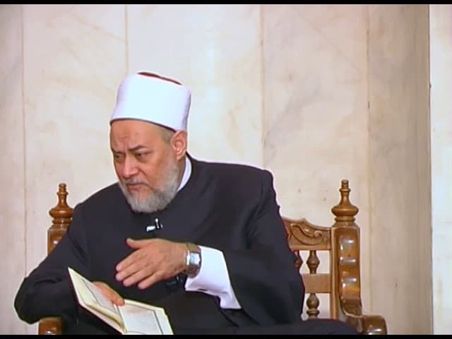 تفسير سورة النساء 122 ودرجات الجنة من الفردوس الأعلى إلى أدناها