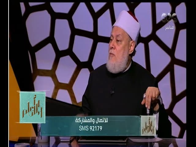 الثقة الزوجية وأسباب الشك والغيرة وأثر وسائل التواصل على الأسرة