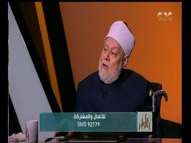 ثقافة الموت عند المتطرفين والرد عليها بفقه الرحمة وحب الحياة