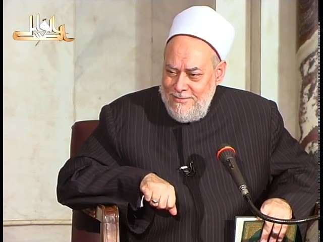 تفسير آية اليهود في سورة المائدة وقضية فلسطين والهولوكوست