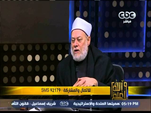 حكم عمل المضيف الجوي في تقديم الخمور وكيفية التوبة منه
