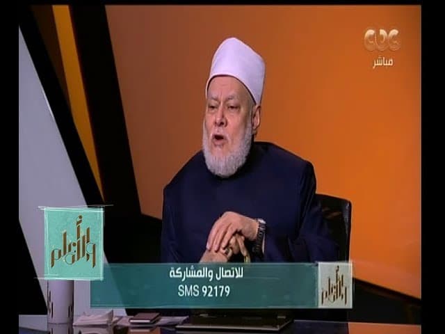 قوامة الرجل على المرأة معناها الحقيقي وشروطها وأساسها القرآني