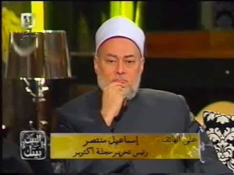 أطفال الشوارع بين الإيمان والمسؤولية المجتمعية وأحكام الأضحية في الإسلام