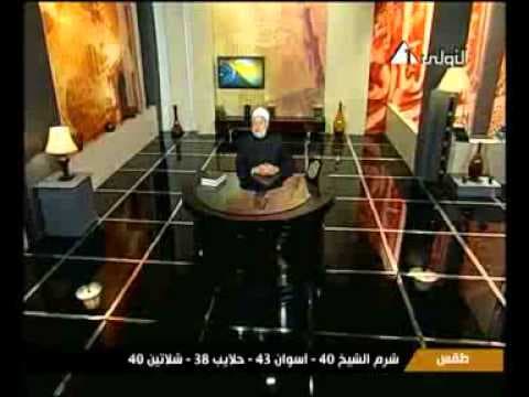 المذهب الزيدي وتاريخ التشريع الإسلامي من خلال سيرة الإمام زيد بن علي